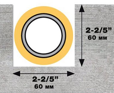 7" Blade Diameter Wall Chaser - CS Unitec