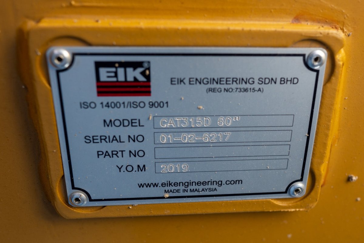 Caterpillar Excavator 2016 - 7927 Hours - EIK Solutions