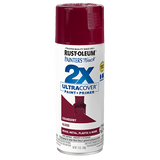 2x Ultra Cover Gloss Spray Paint - 12oz (6 Count) 334051 Rust-Oleum Cranberry