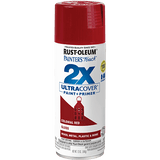 2x Ultra Cover Gloss Spray Paint - 12oz (6 Count) 334030 Rust-Oleum Colonial Red