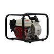 Brave Trash Pump | 3 In. | Honda GX200 - Brave