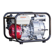 Brave Trash Pump | 3 In. | Honda GX200 - Brave