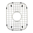 Dakota Sinks DSR-BG1915 Signature R Series 14 1/4 Inch Bottom Grid - Dakota Sinks