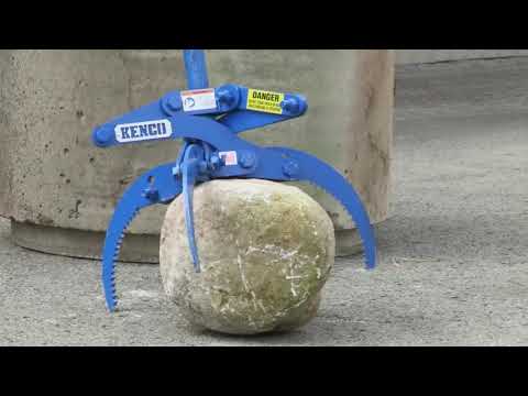 MG3000 Rocklift | Demonstration Video