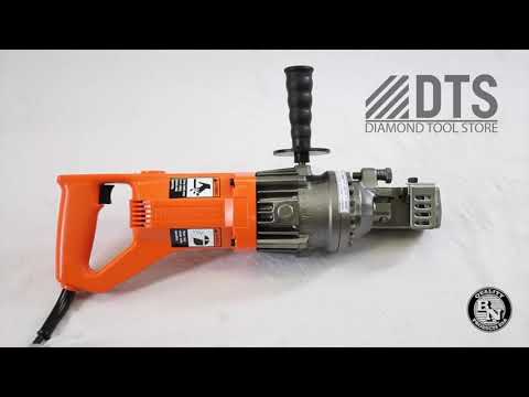 DC-16W #5 (16mm) Portable Rebar Cutter BN Products