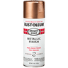 Rust-Oleum Bright Coat Spray Paint - 6 Count - Rust-Oleum